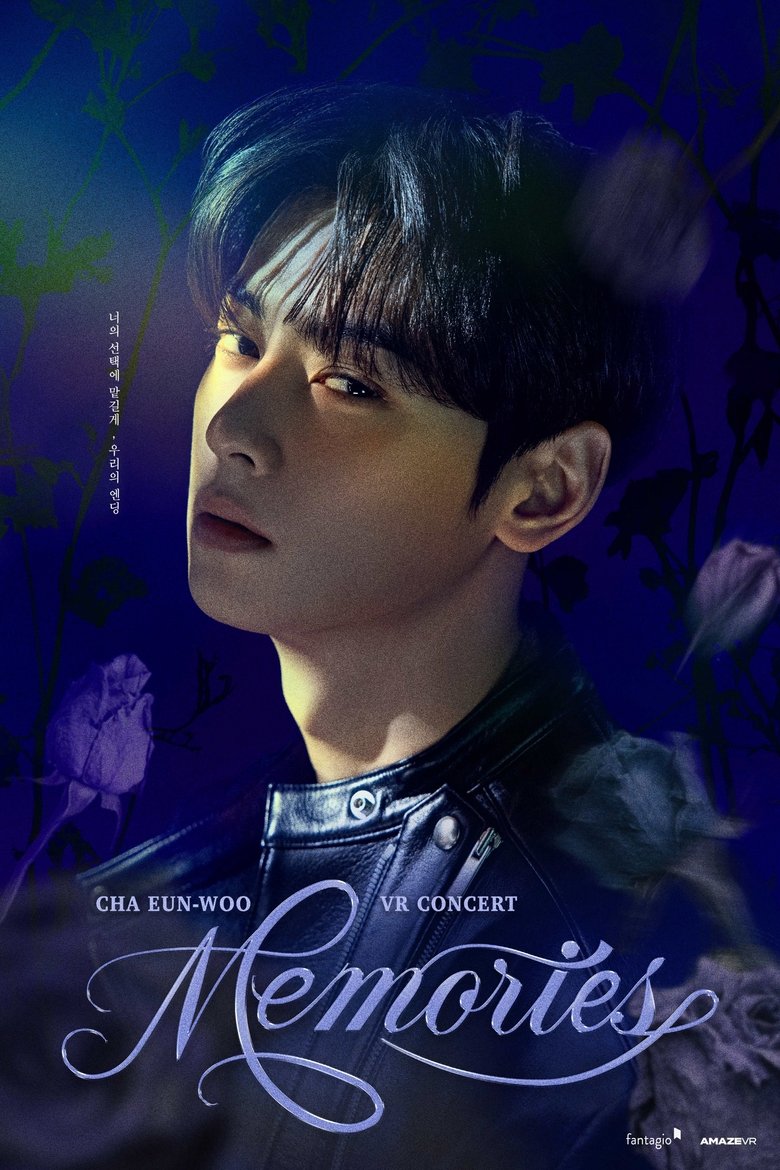 Poster of CHA EUN-WOO VR CONCERT : MEMORIES