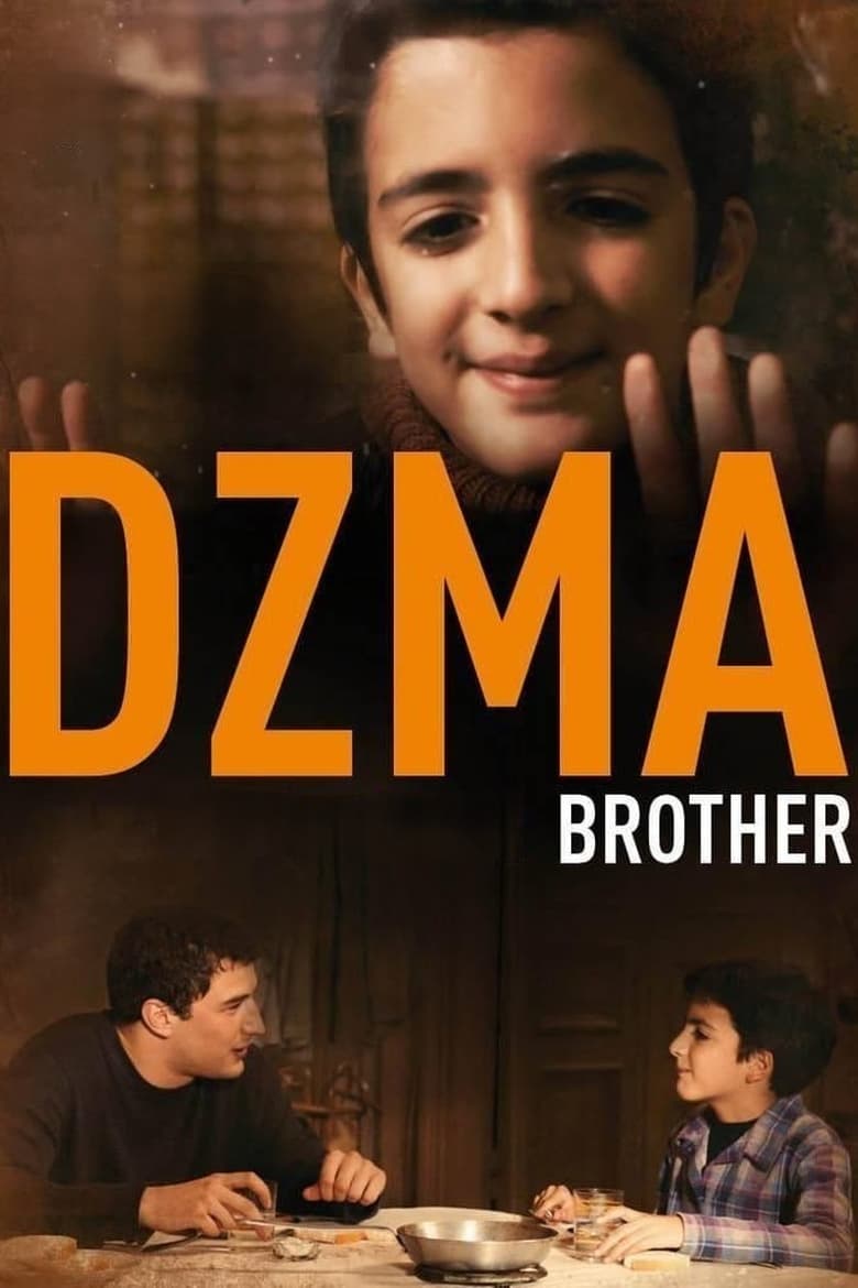 Poster of Brother