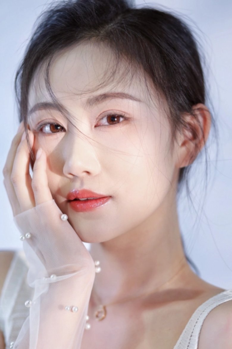 Portrait of Liu Diexi