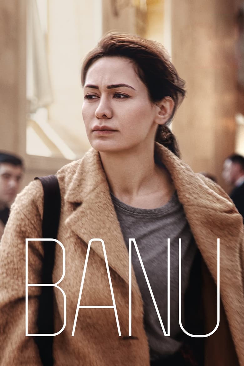 Poster of Banu