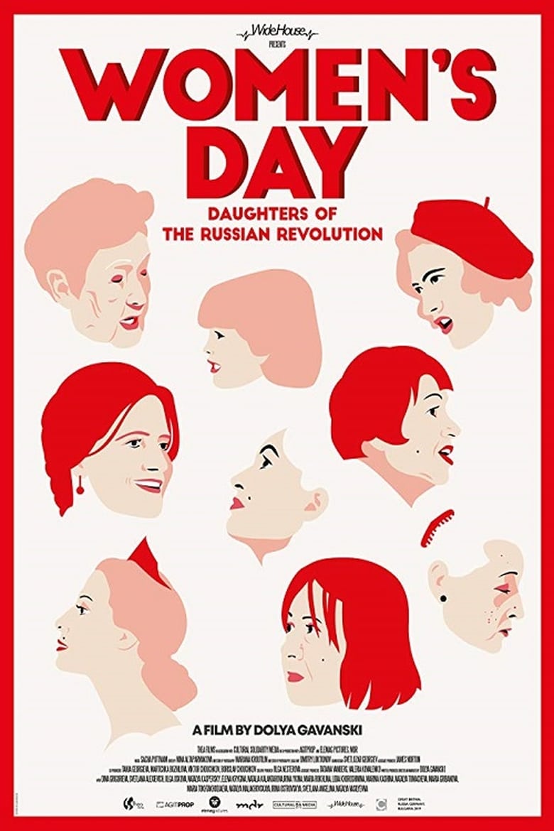 Poster of Women's Day