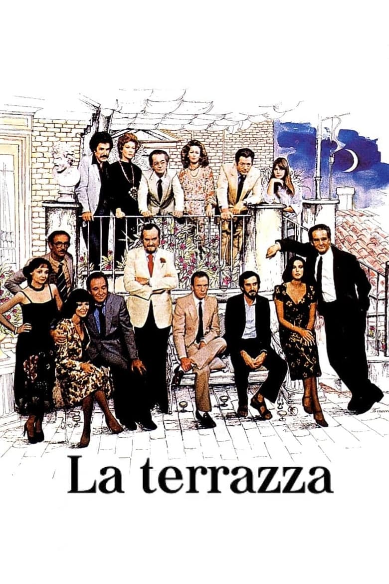 Poster of The Terrace