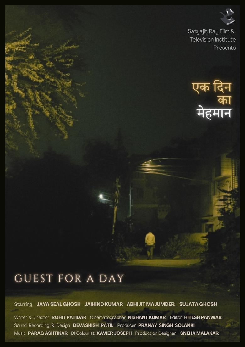 Poster of Guest For A Day