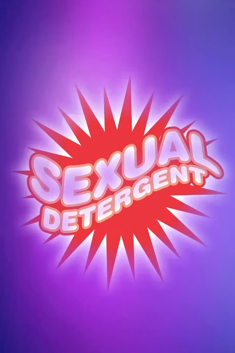 Poster of Rock Hard: The Rise and Fall of Sexual Detergent