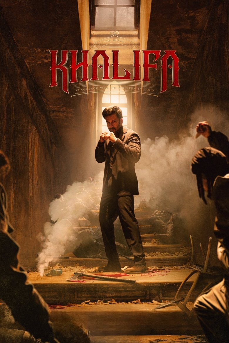Poster of Khalifa