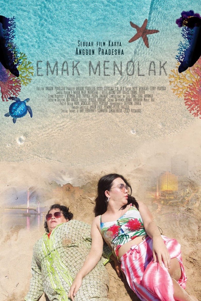 Poster of Emak Menolak