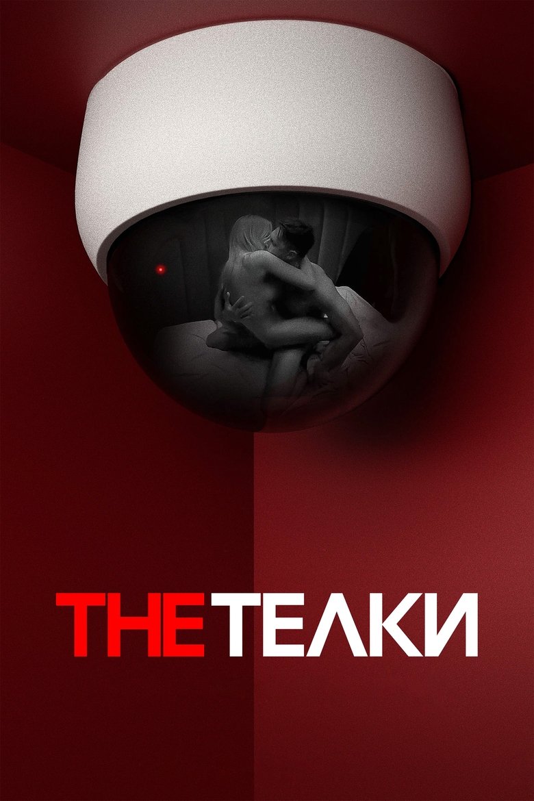 Poster of Episodes in The Dolls - Season 1 - Season 1