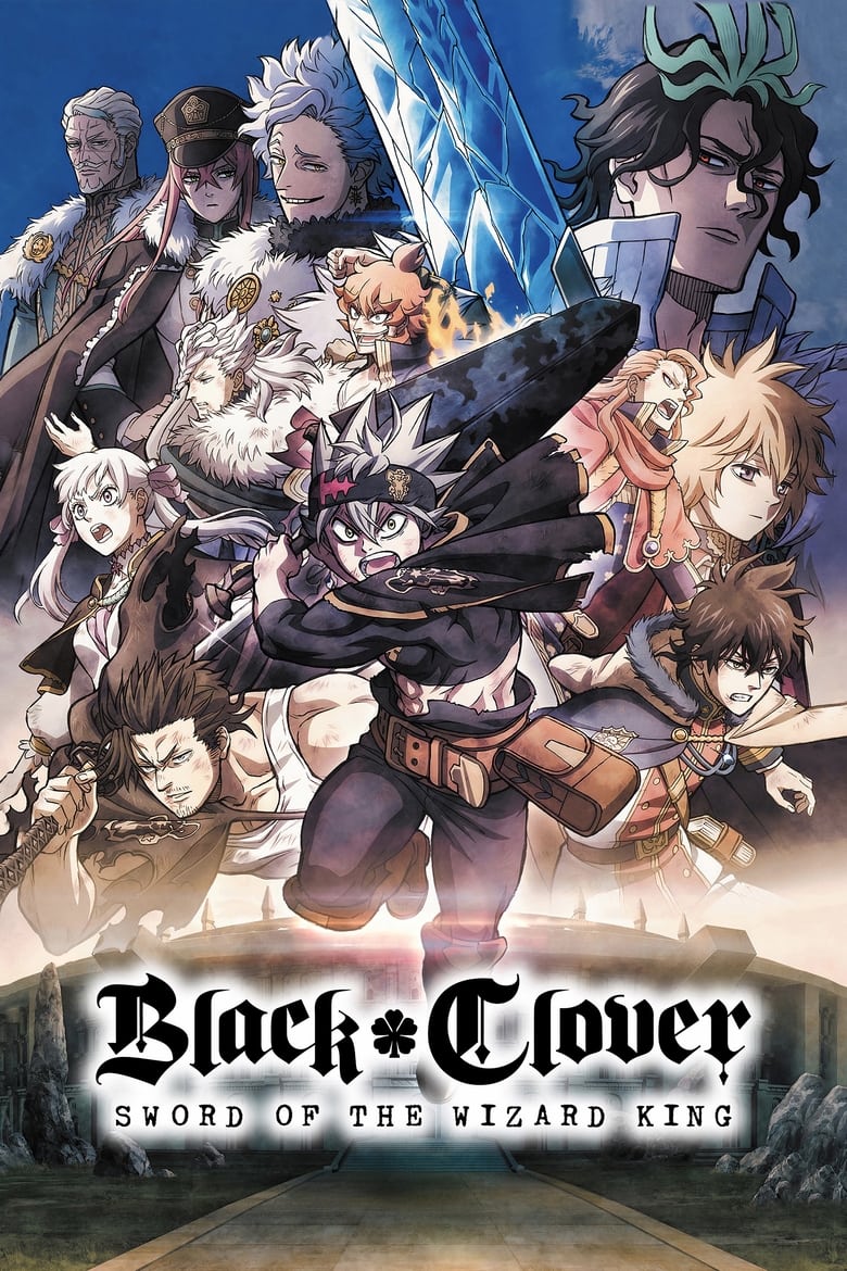 Poster of Black Clover: Sword of the Wizard King