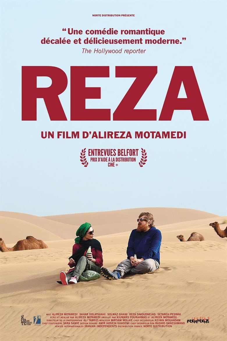 Poster of Reza