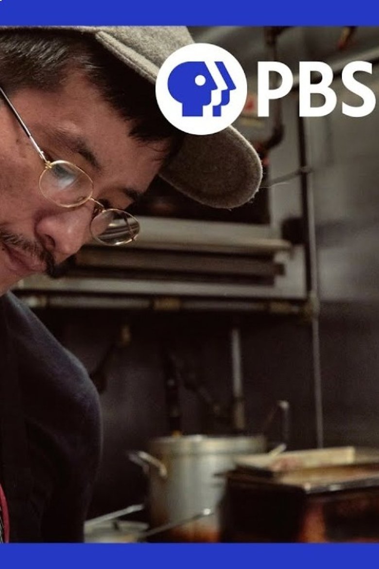 Poster of Ethan Lim: Cambodian Futures