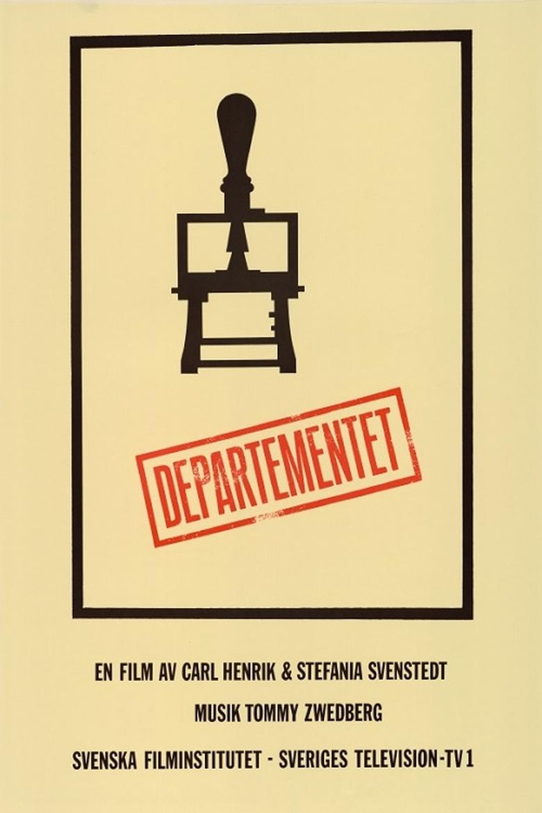 Poster of Departementet eller Irrfärder i byråkratin