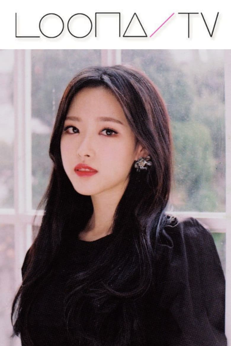 Poster of Episodes in LOONA TV - Season 16 – Olivia Hye - Season 16 – Olivia Hye