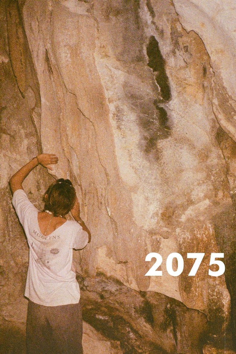 Poster of 2075
