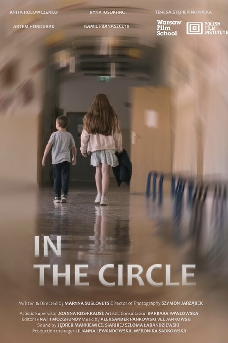 Poster of In the Circle