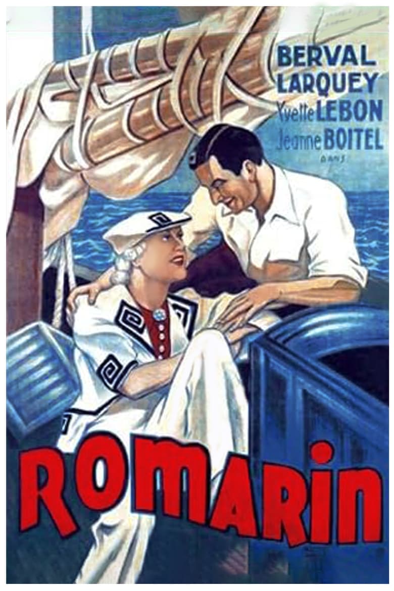 Poster of Romarin