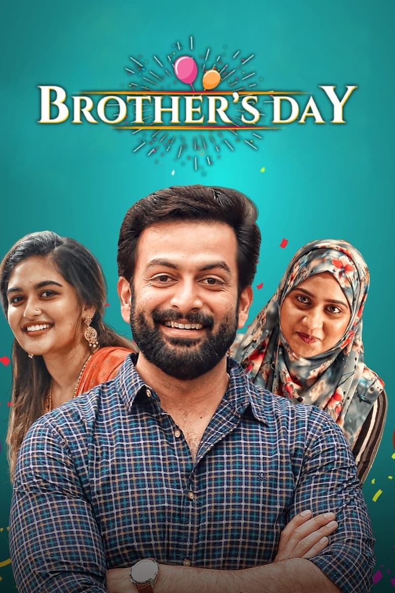 Poster of Brother's Day