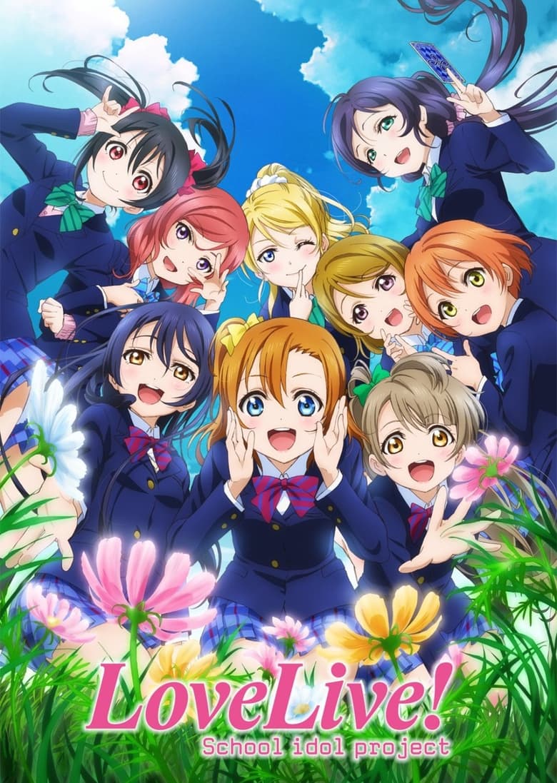 Poster of Love Live! School Idol Project 2nd Season in 30 Minutes