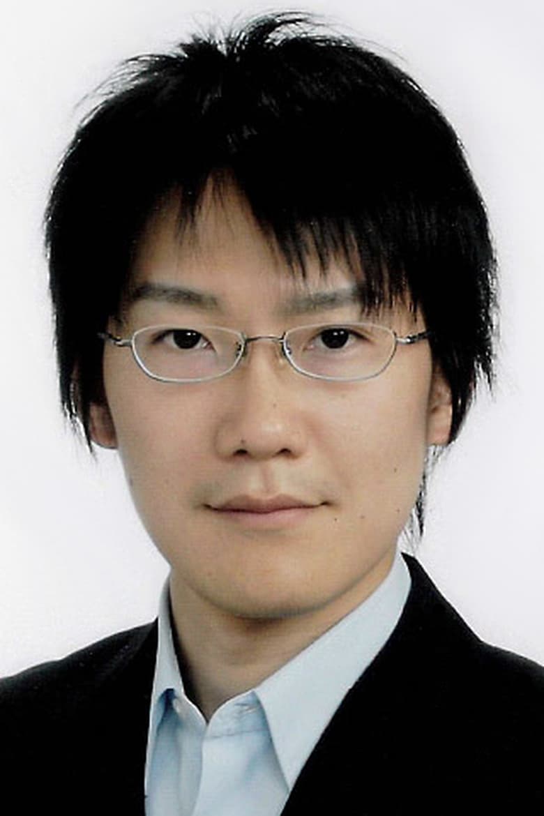 Portrait of Kiyohito Yoshikai