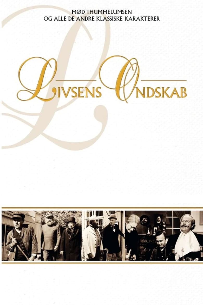 Poster of Livsens ondskab