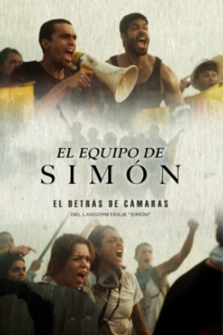 Poster of Making Of  Simon