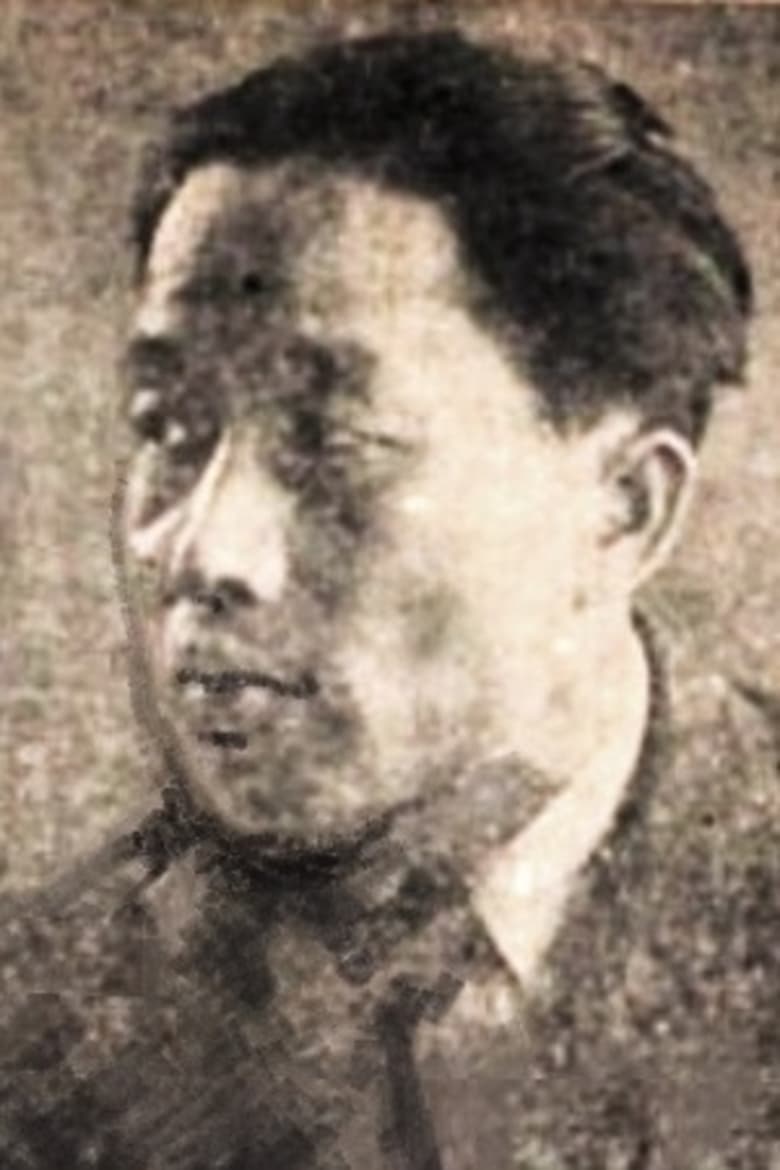 Portrait of Chong-sik Min