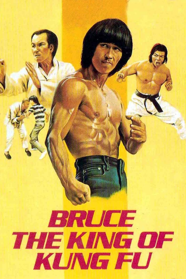 Poster of Bruce, King of Kung Fu