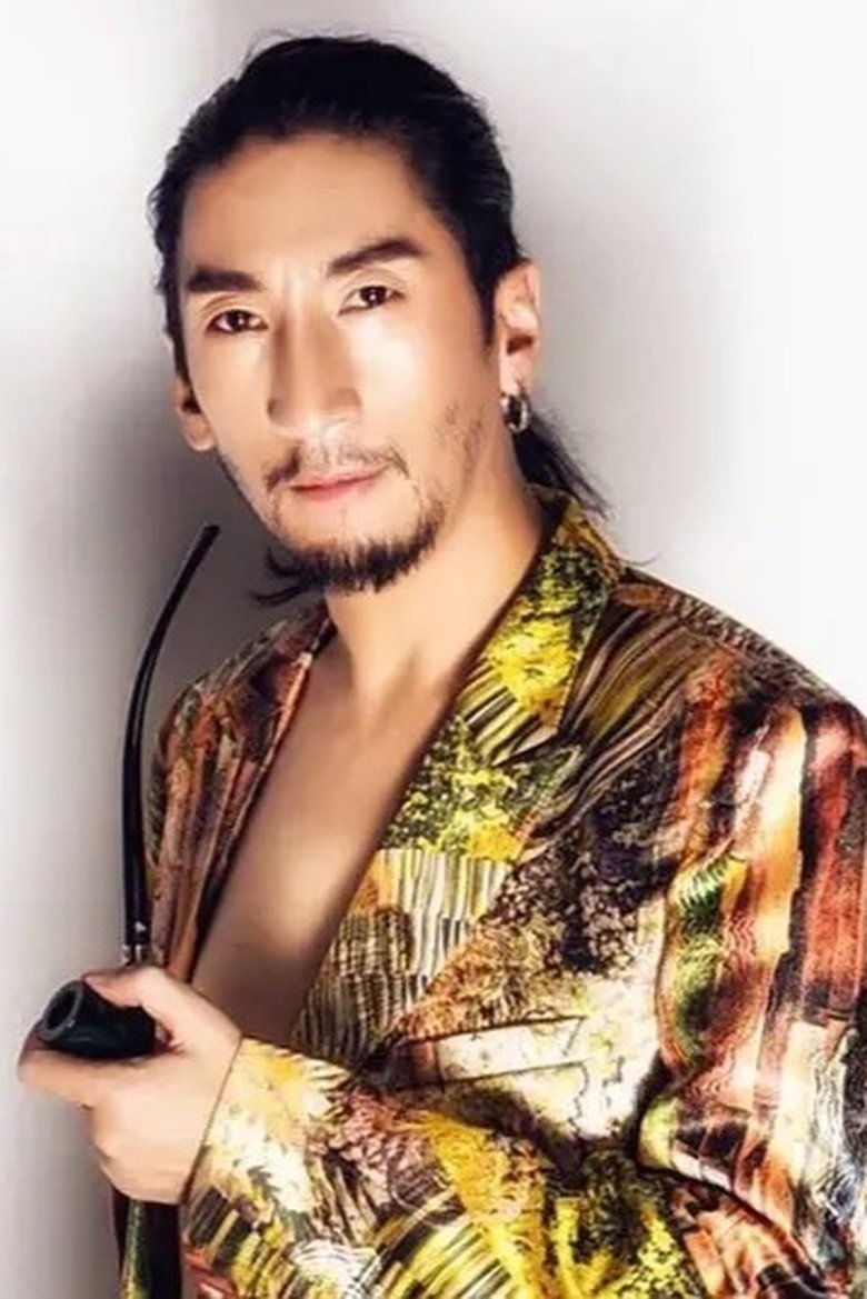 Portrait of Ju qiong qin zhe