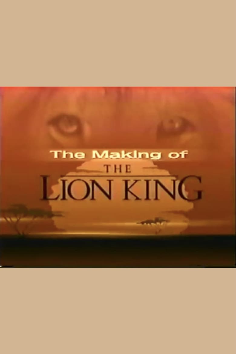 Poster of The Making of the Lion King