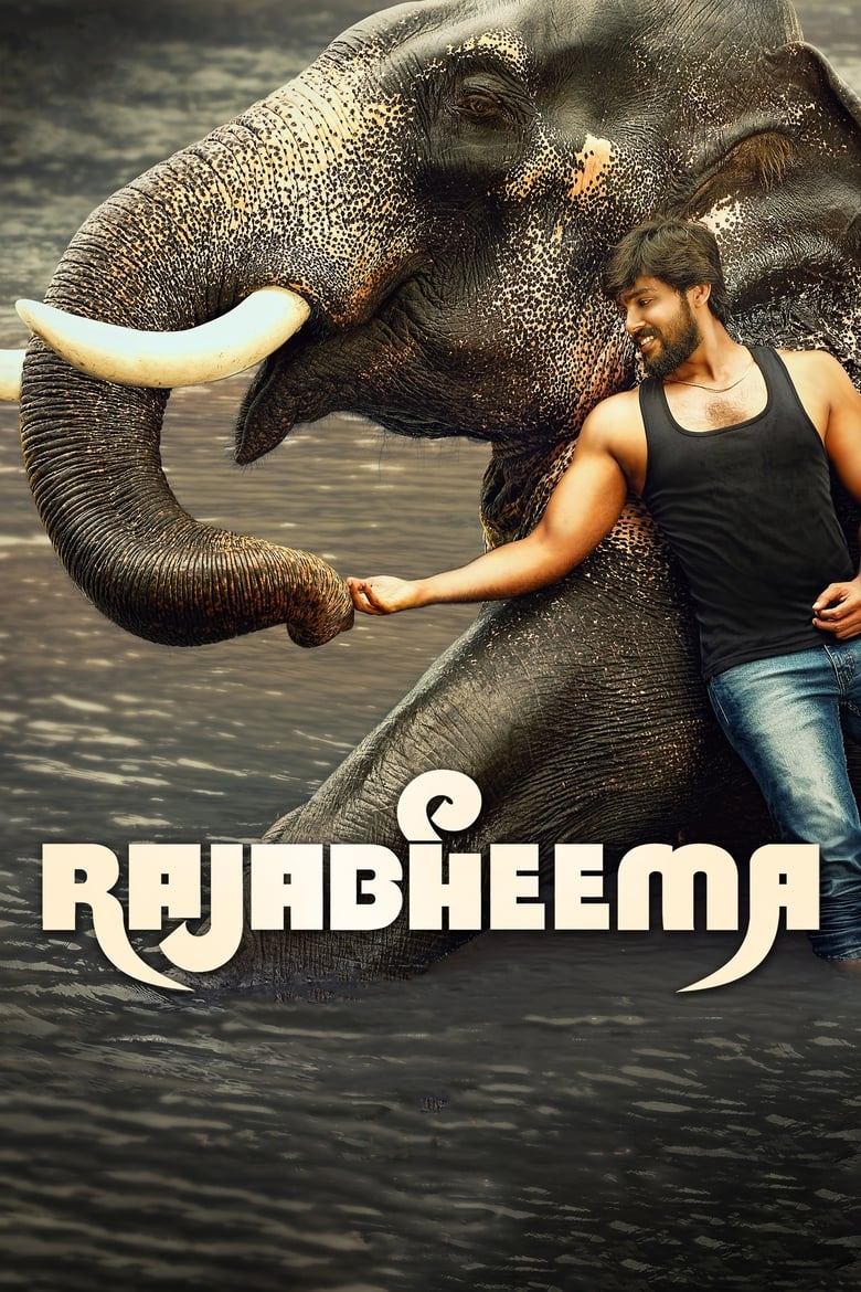 Poster of RajaBheema