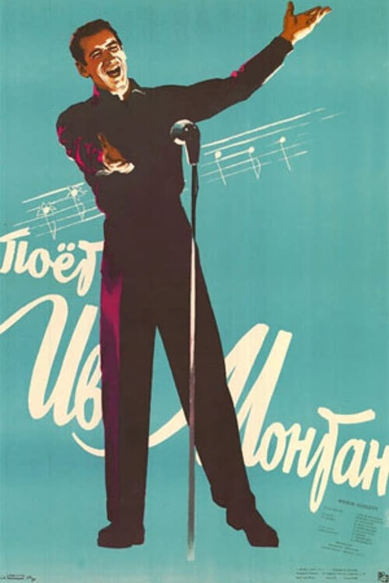 Poster of Yves Montand is Singing