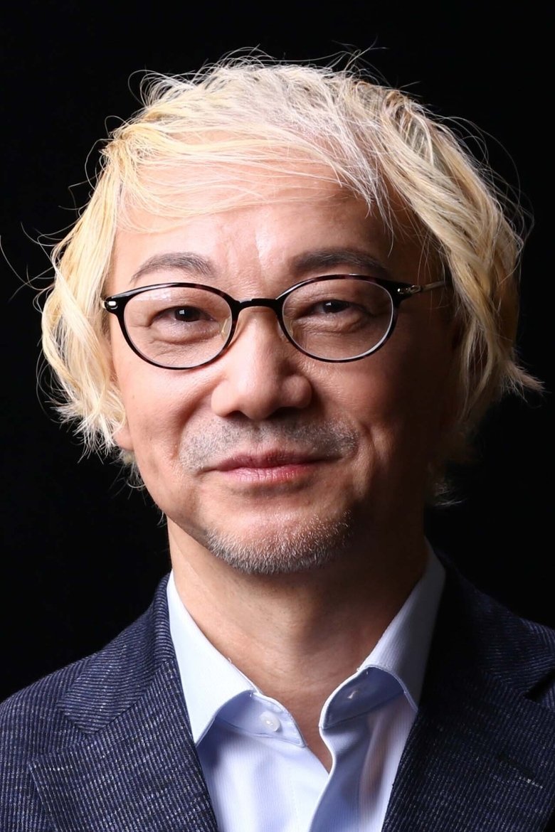 Portrait of Yoshinobu Fujioka