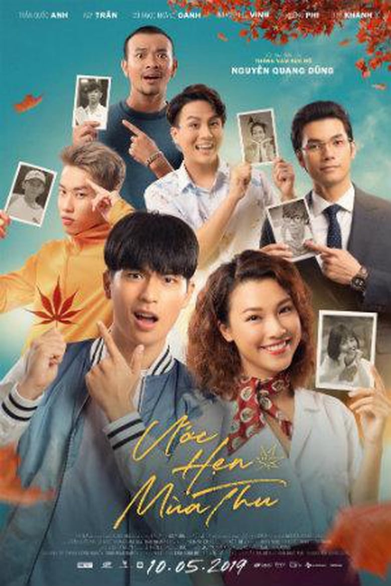 Poster of Ước Hẹn Mùa Thu