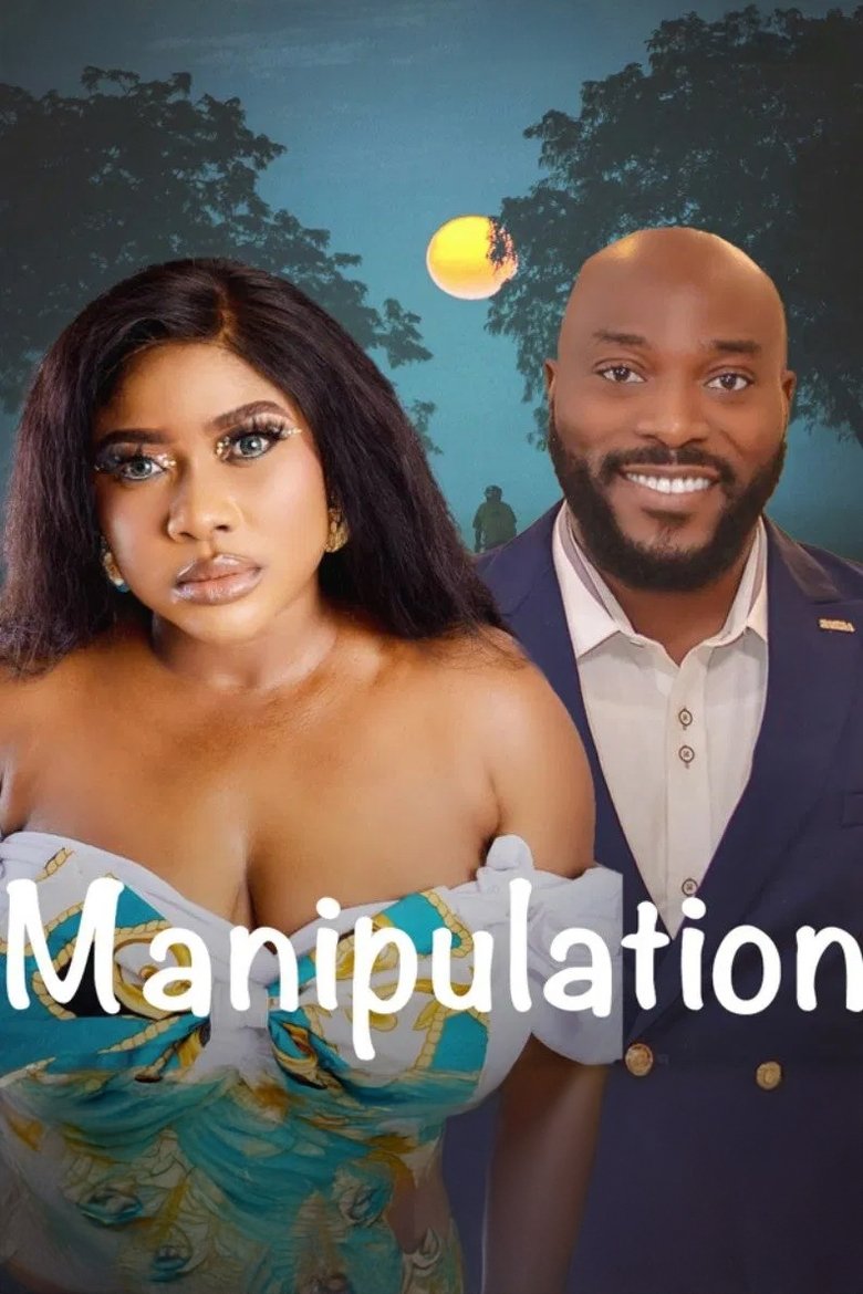 Poster of Manipulation