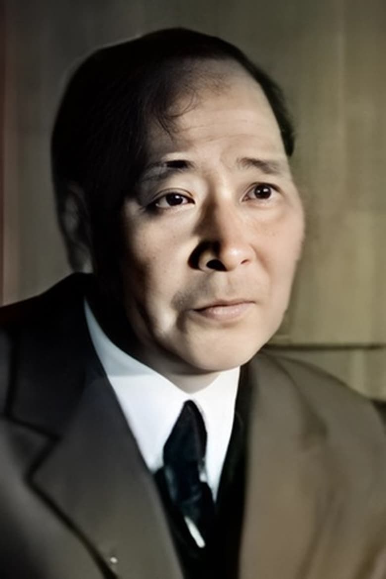 Portrait of Chun Seb Pak