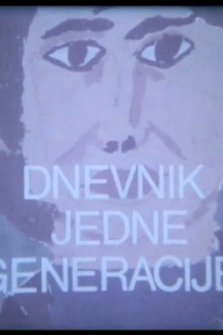 Poster of Diary of a Generation