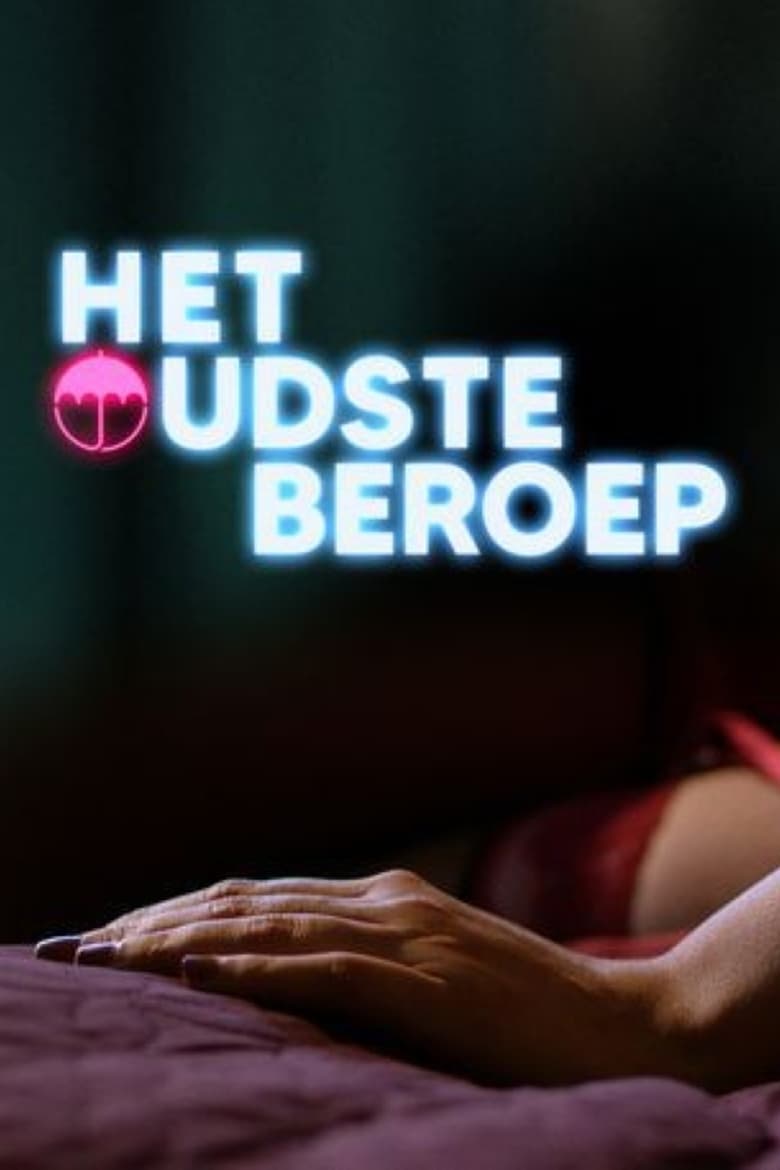 Poster of Het Oudste Beroep