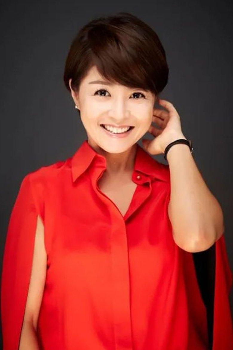 Portrait of Lee Kyung-sim