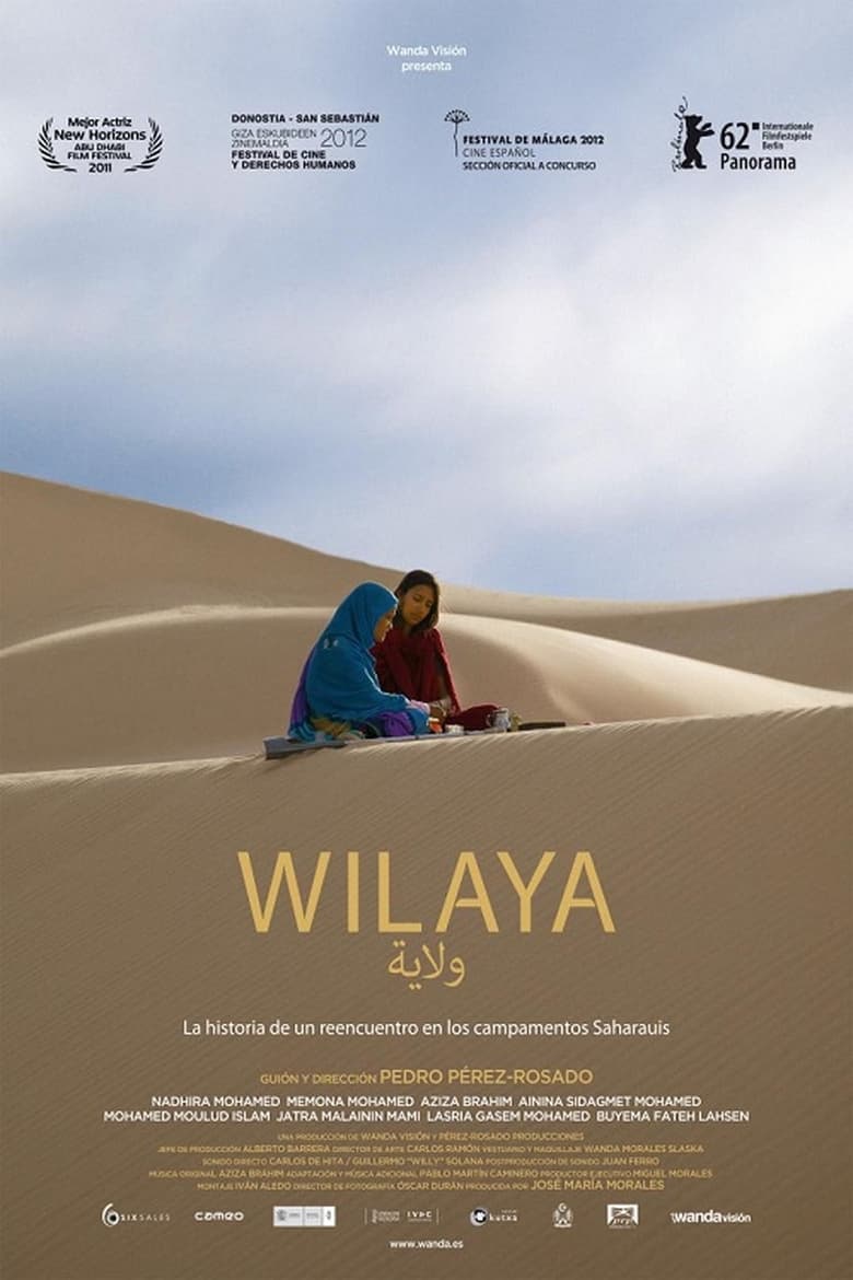 Poster of Wilaya