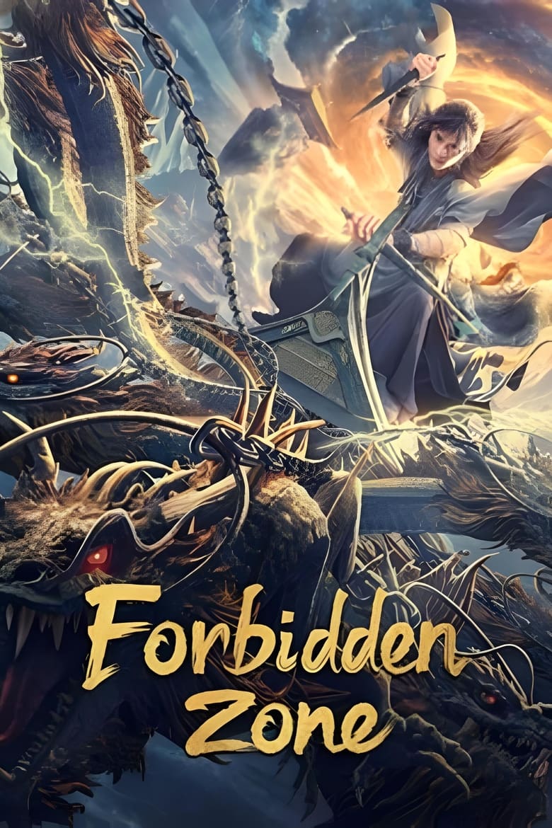 Poster of Forbidden Zone