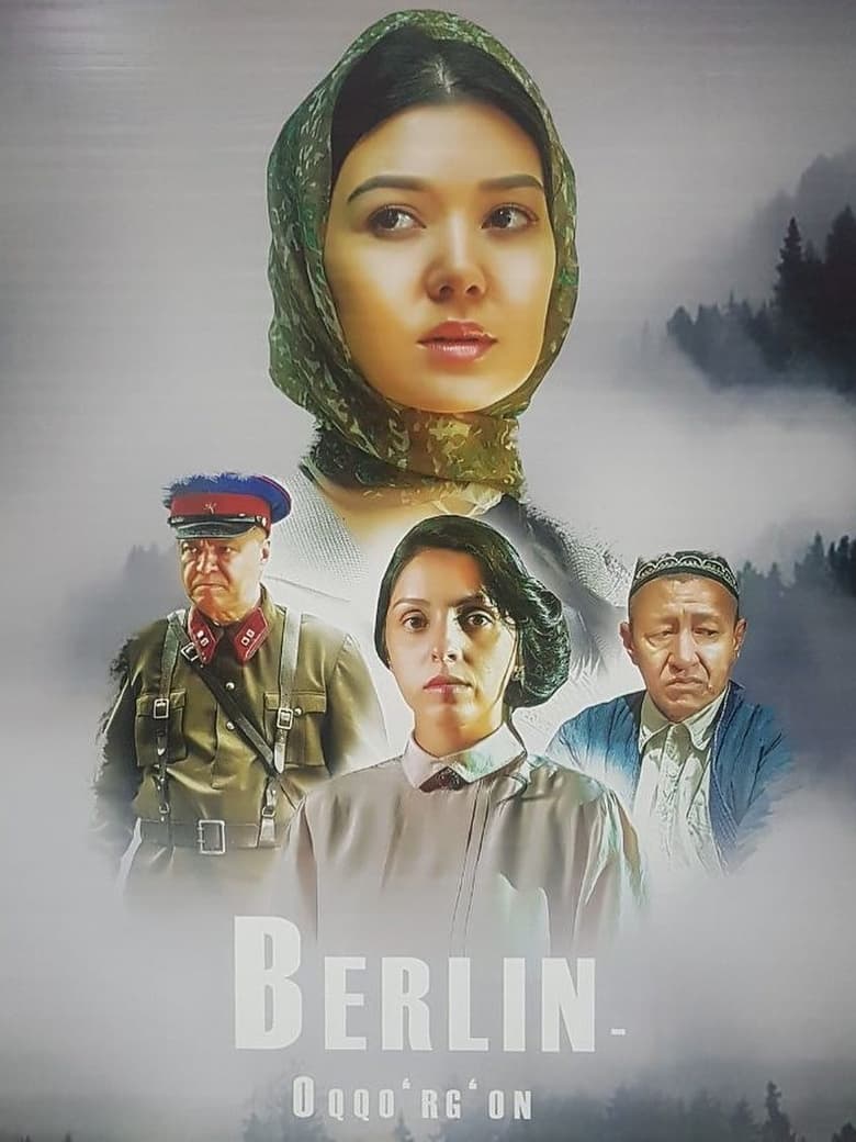 Poster of Berlin - Akkurgan