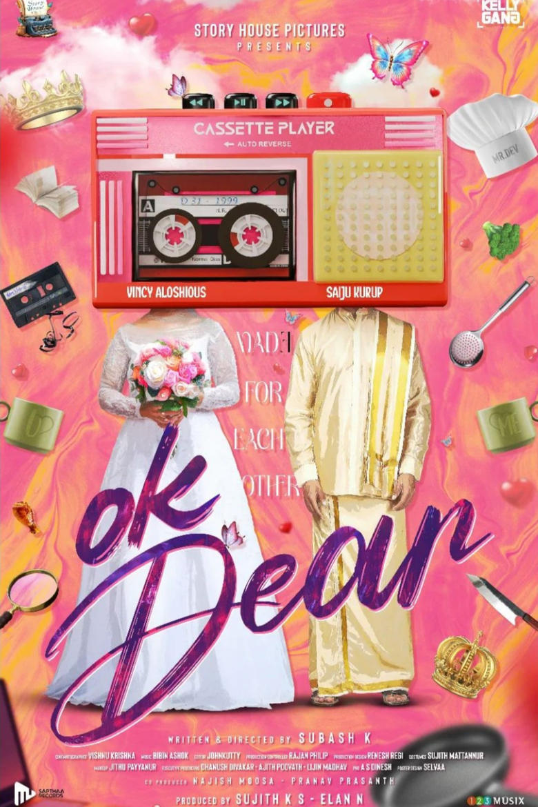 Poster of OK Dear