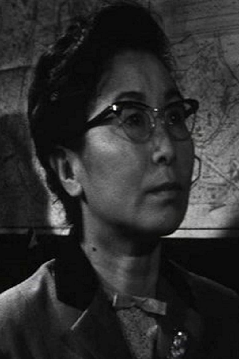 Portrait of Hiroko Machida