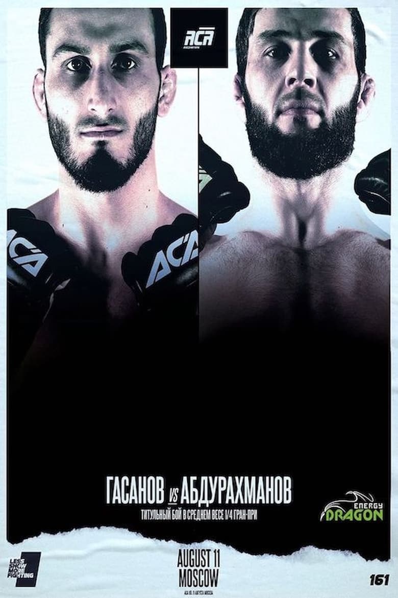 Poster of ACA 161: Gasanov vs. Abdurakhmanov