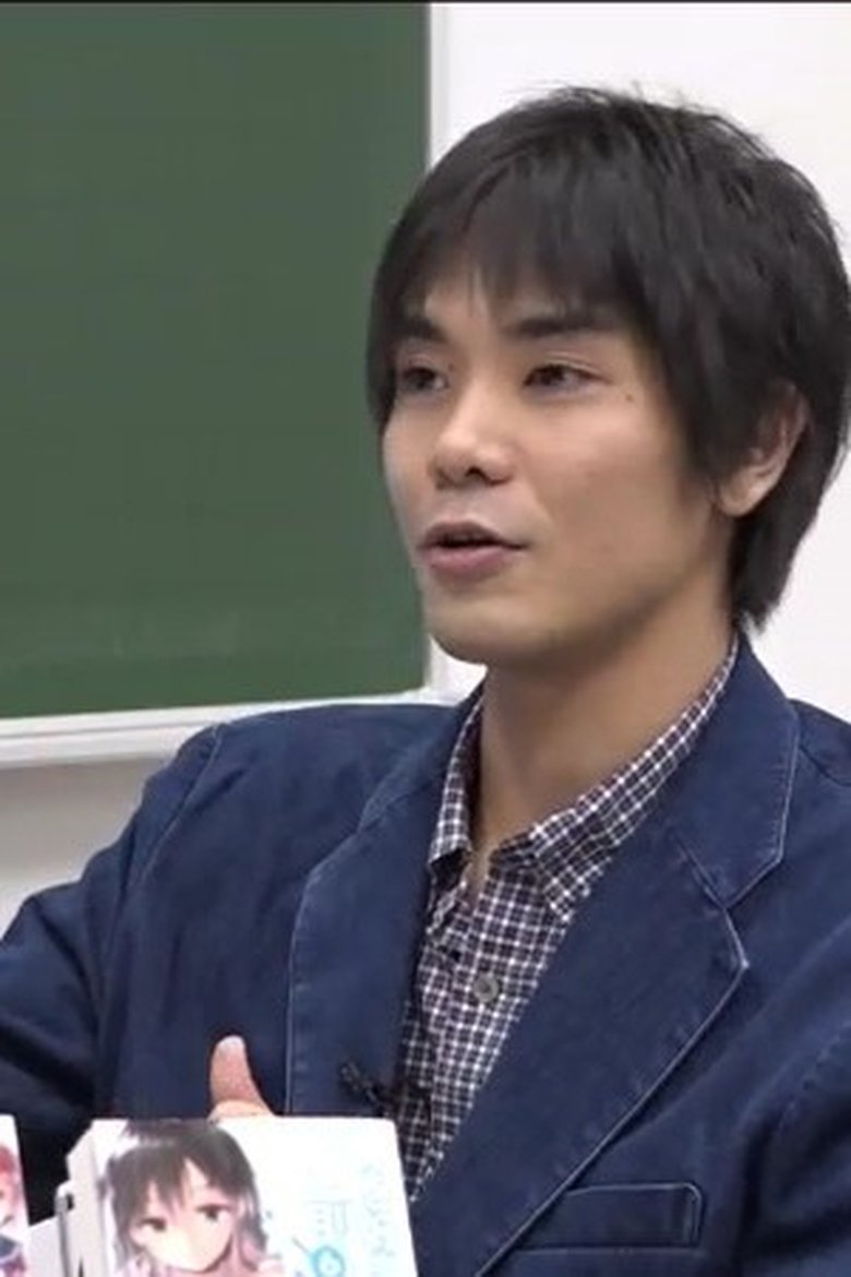 Portrait of Rakuda