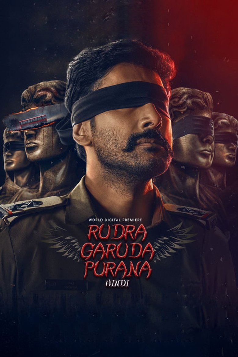 Poster of Rudra Garuda Purana