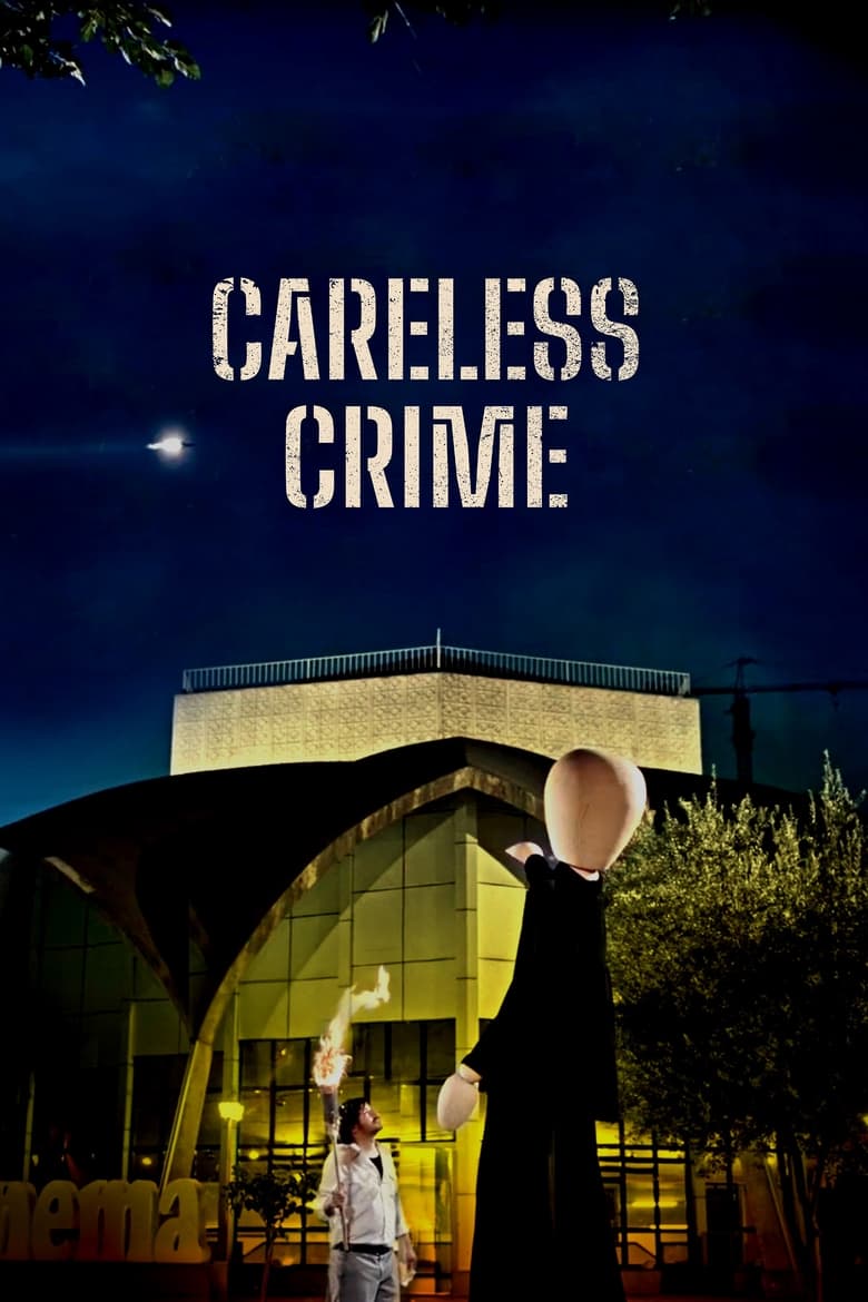 Poster of Careless Crime