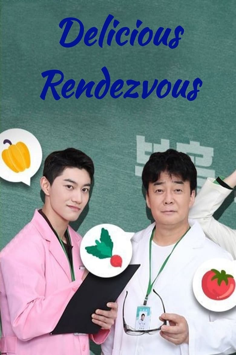 Poster of Episodes in Delicious Rendezvous - Season 2 - Season 2