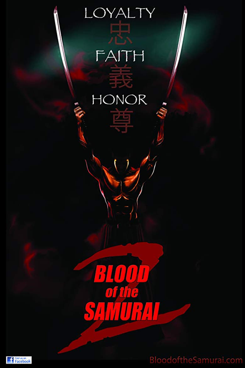 Poster of Blood of the Samurai 2