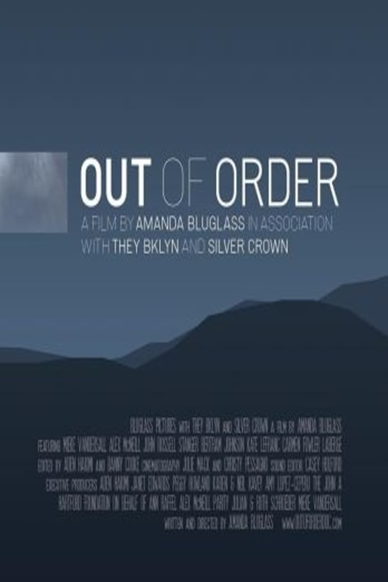 Poster of Out Of Order