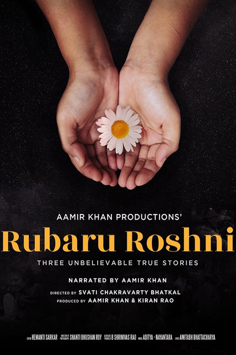 Poster of Rubaru Roshni